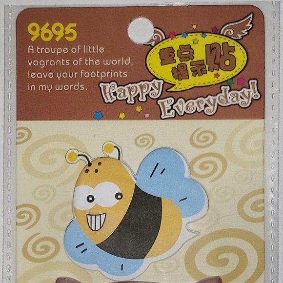 Honeybee & Owl Memo pad sticky Post-it note Stationery set - Picture 1 of 2